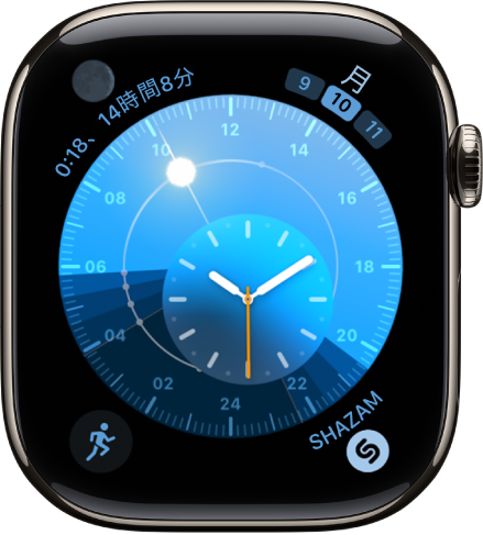 時計 Applewatch8 アップル(Apple) MX083J/A Apple Watch Series 10（GPS +