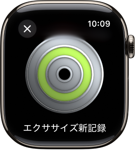 Apple Watchに表示されている獲得したバッジ。バッジの下にバッチの説明が表示されています。ドラッグすると、バッジを回転させることができます。