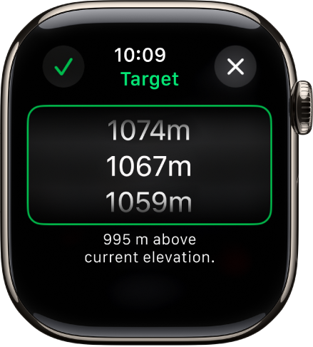 Lietotnē Compass ir redzams ekrāns Target Elevation. Ekrāna vidū parādās ritināms kāpumu saraksts. Zem saraksta ir norāde, cik tālu izvēlētais kāpums ir virs vai zem pašreizējā kāpuma. Augšpusē atrodas pogas Close un Check.