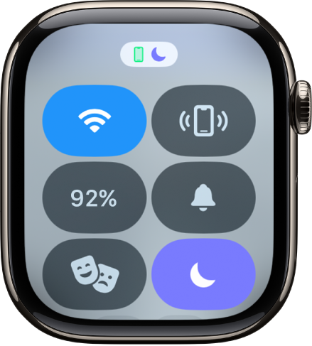 Dalam Pusat Kawalan, Jangan Ganggu diaktifkan.