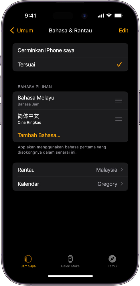 Skrin Bahasa dan Rantau dalam app Apple Watch, dengan Bahasa Inggeris dan Bahasa Sepanyol kelihatan di bawah Bahasa Pilihan.