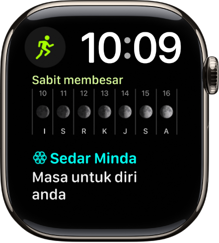 Muka jam Modular Duo menunjukkan jam digital berdekatan bahagian kanan atas dan tiga komplikasi: Latihan di bahagian kiri atas, Fasa Bulan di bahagian tengah dan Sedar Minda di bahagian bawah.