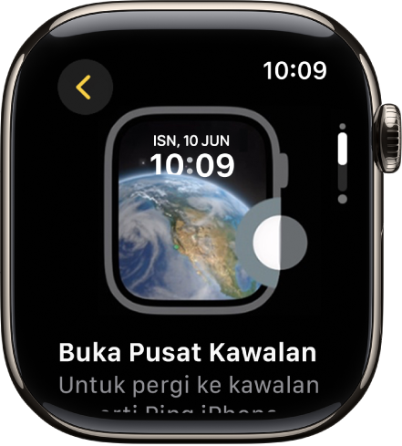 Petua untuk membuka Pusat Kawalan.