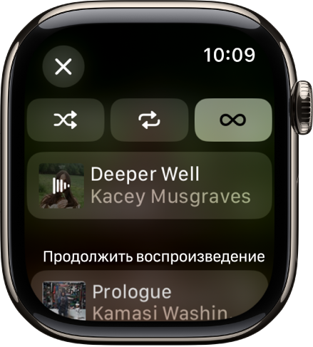 Окно списка дорожек. Вверху находятся кнопки перемешивания, повтора и автовоспроизведения, а под ними показана дорожка. В нижней части показана дорожка в разделе «На очереди». В левом верхнем углу находится кнопка «Закрыть».