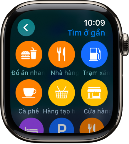 Một màn hình Bản đồ đang hiển thị các danh mục vị trí.
