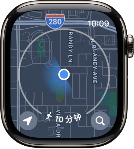 “地图” App,当前位置附近有一个圆圈,代表七分钟的步行半径。“位置”按钮位于左下方,“搜索”按钮位于右下方。