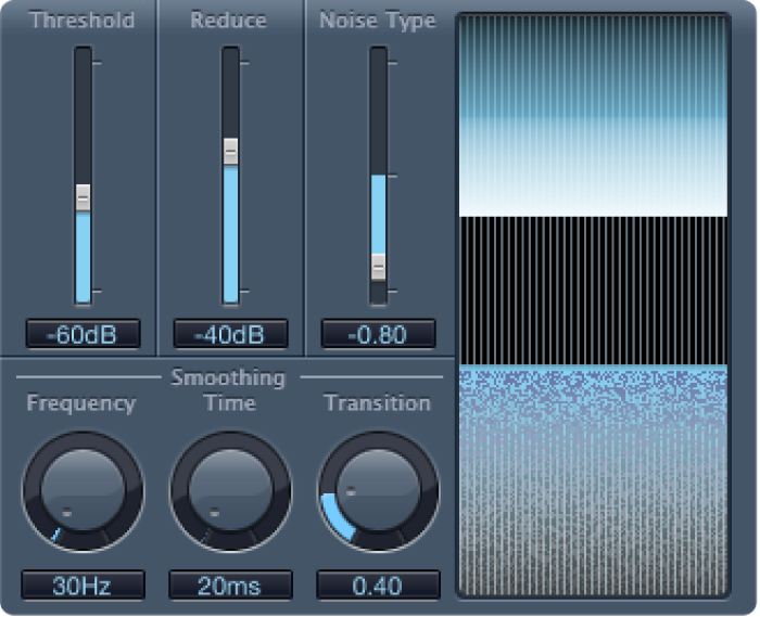 Denoiser 視窗。