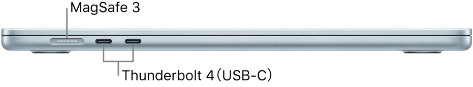 MacBook Airの左側面。MagSafe 3ポート、およびThunderbolt 4ポートへのコールアウト。