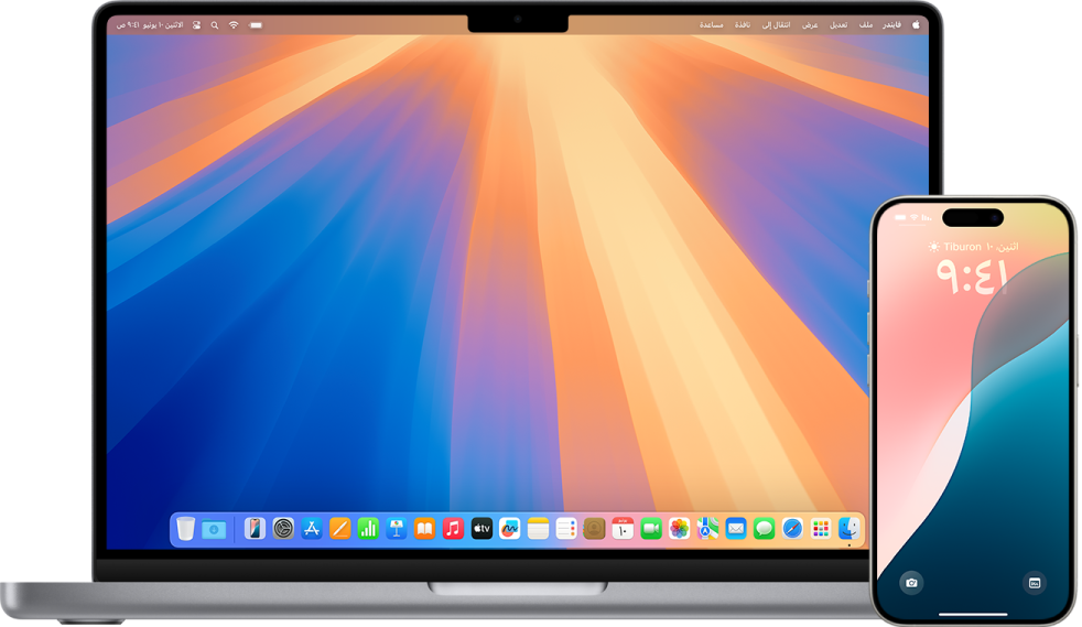 جهازا MacBook و iPhone.