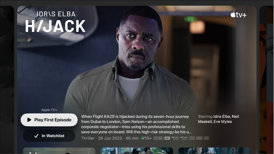 TV show info screen