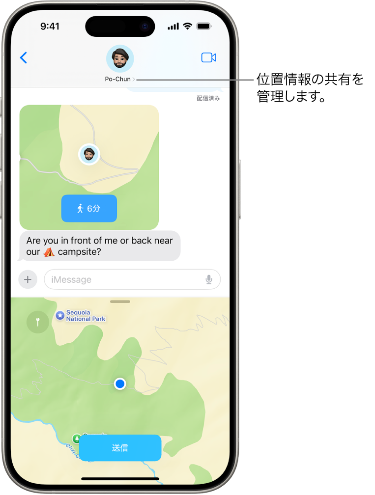 iPhone13mini 商品説明読んでない方ブロックします