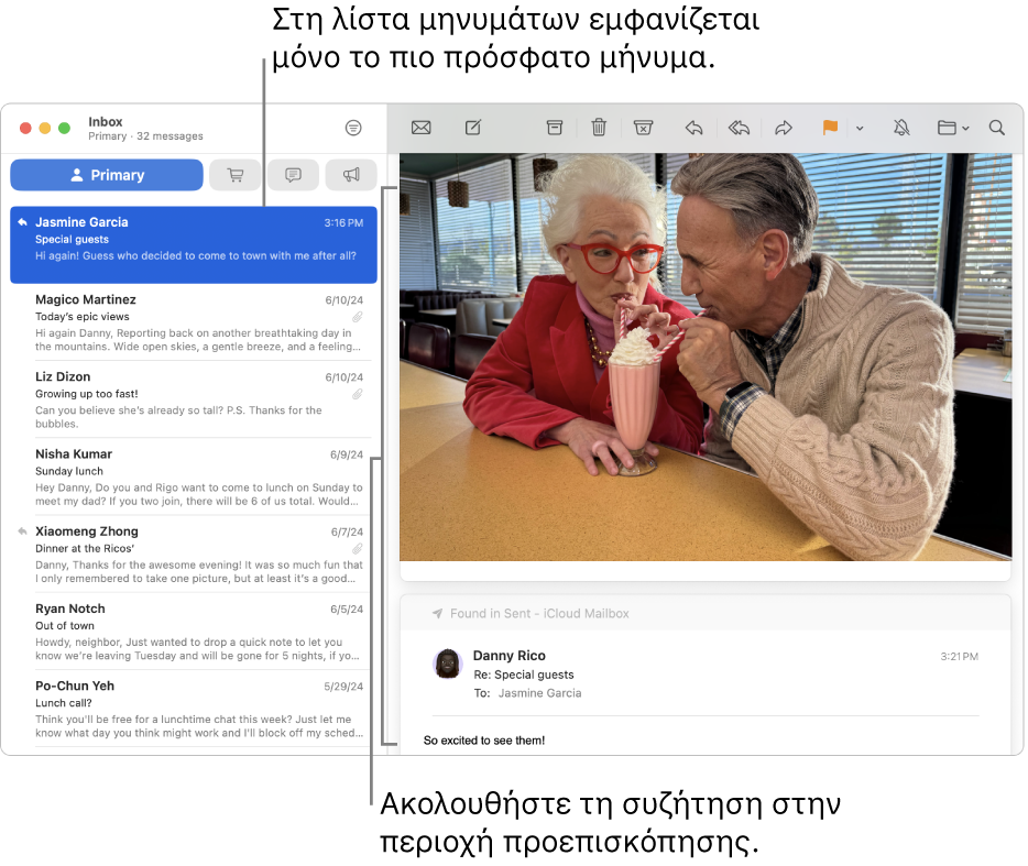 Στη λίστα μηνυμάτων εμφανίζεται μόνο το πιο πρόσφατο μήνυμα μιας συζήτησης. Ένας αριθμός στο πρώτο μήνυμα υποδεικνύει πόσα μηνύματα της συζήτησης υπάρχουν στην τρέχουσα θυρίδα. Ακολουθήστε τη συζήτηση στην περιοχή προεπισκόπησης.