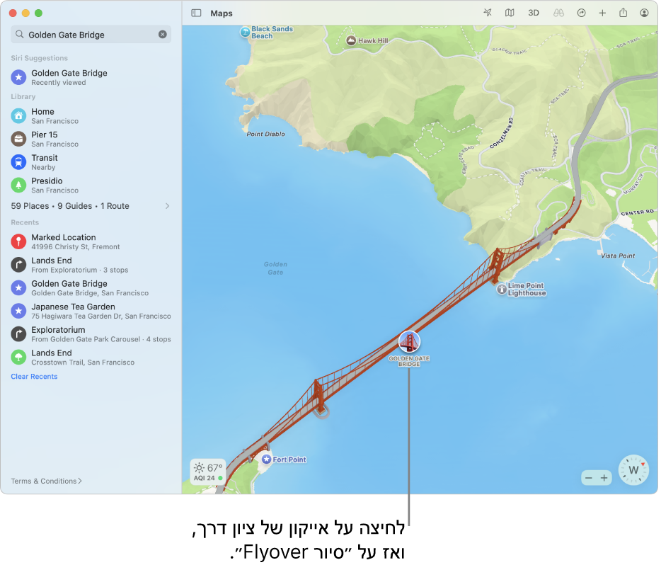 מקומות שמסומנים באייקונים תחומים בעיגול כוללים פעמים רבות Flyover.