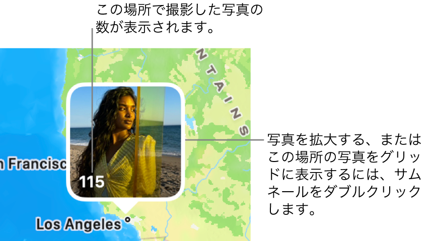 地図上の写真サムネール。左下隅にはその場所で撮影された写真の数を示す数字があります。