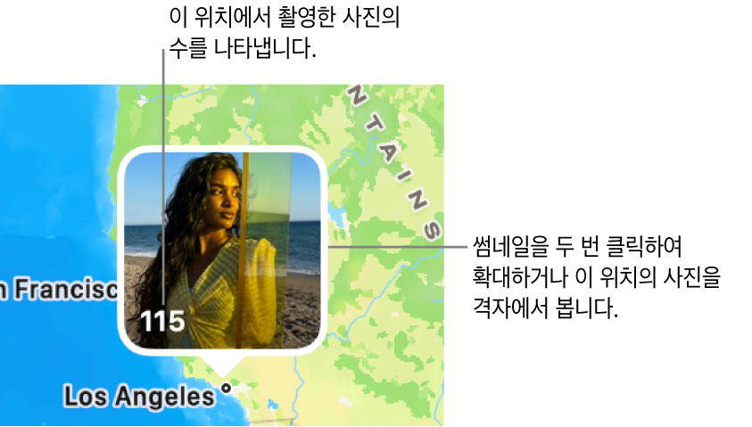 왼쪽 하단 모서리에 해당 위치에서 찍은 사진 수를 나타내는 숫자가 있는 지도의 사진 축소판.