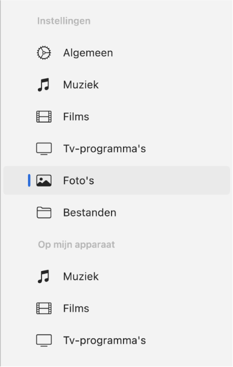 De navigatiekolom met 'Foto's' geselecteerd.
