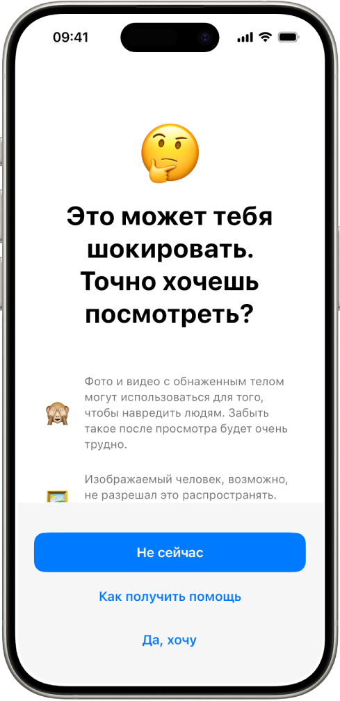 Порно видео по категориям: смотреть porno онлайн Порно видео по категориям: смотреть porno онлайн
