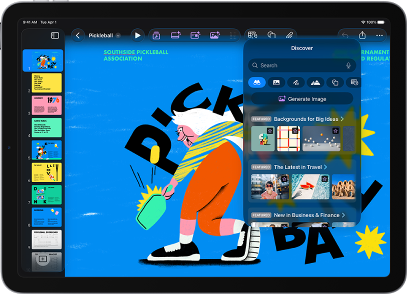 בקטגוריה ״לגלות״ בתוך ״מרכז התוכן״ מופיעות אפשרויות ליצירת תמונה או להוספת תמונות פרימיום לשקף.