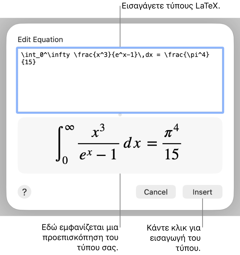 Ο τετραγωνικός τύπος που έχει γραφεί με χρήση LaTeX στο πεδίο «Εξίσωση» και μια προεπισκόπηση του τύπου από κάτω.