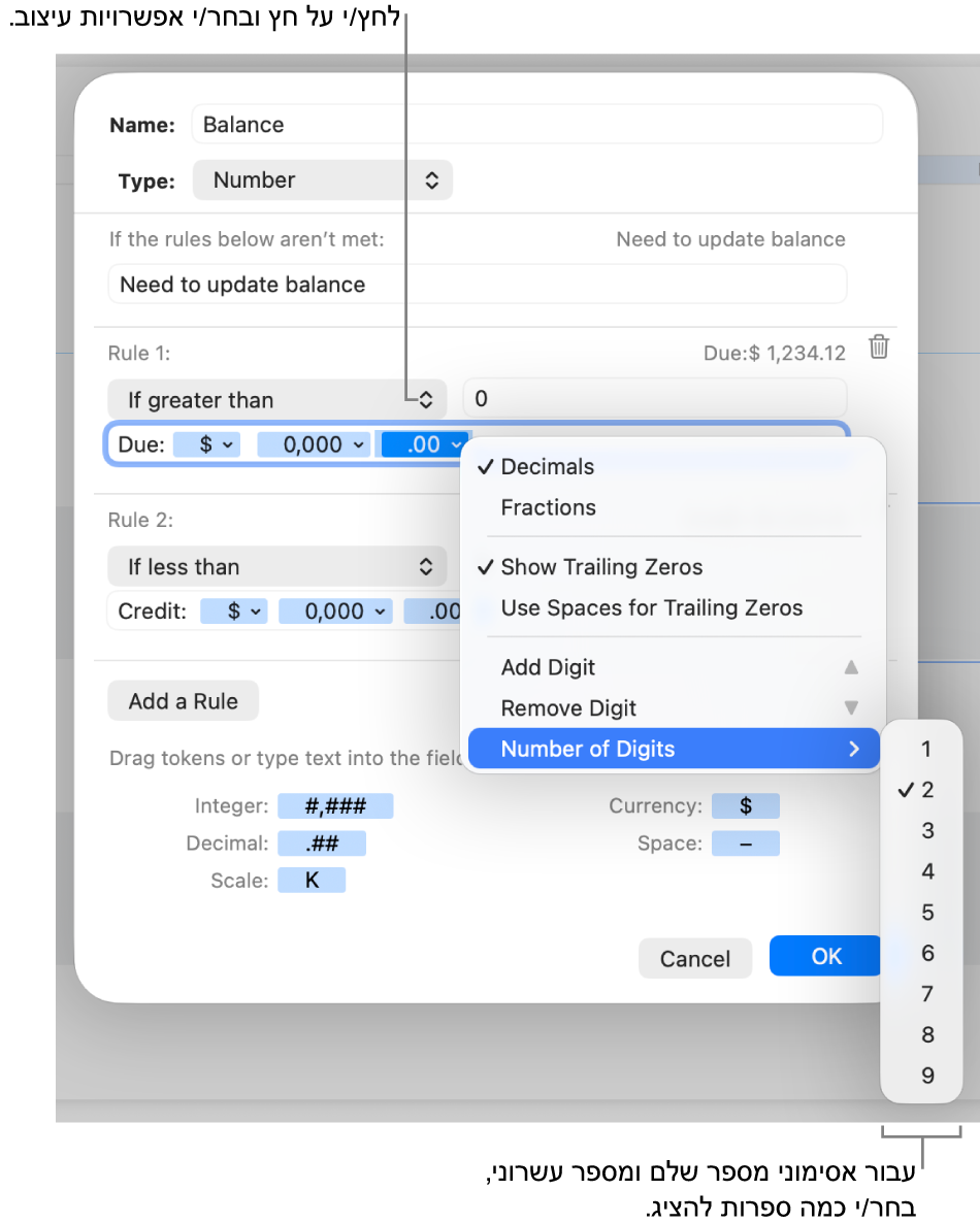 החלון של מבנה תא מותאם אישית עם כלי בקרה ליצירת מבנה מספר מותאם אישית.