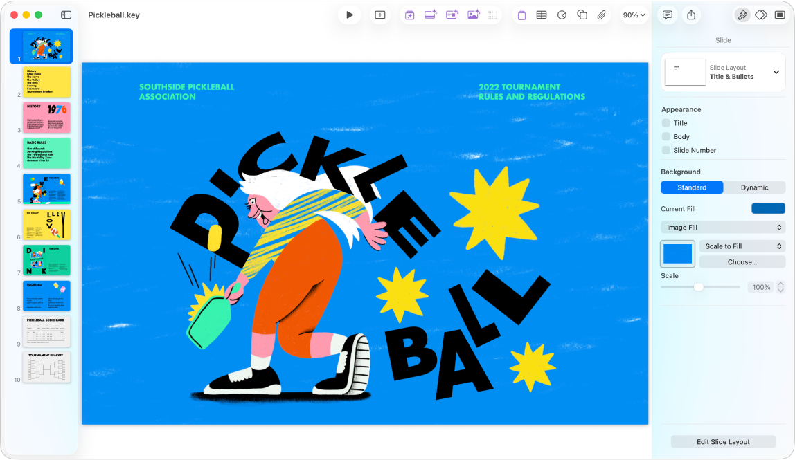 תצוגת הנווט.