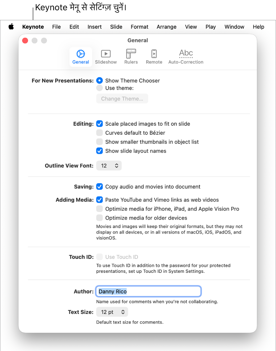 Keynote सेटिंग्ज़ विंडो “सामान्य” पेन में खुली है।