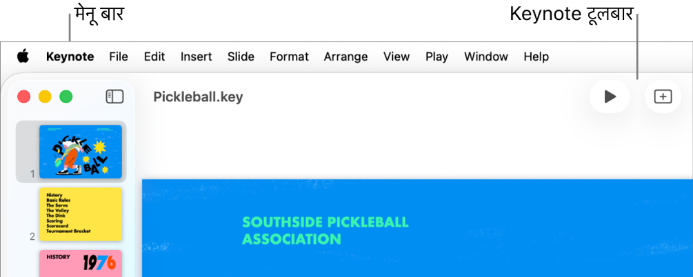 Apple, Keynote, “फ़ाइल”, “संपादित करें”, “डालें”, “फ़ॉर्मैट करें”, “व्यवस्थित करें”, “दृश्य”, “चलाएँ”, “शेयर करें”, “विंडो” और “सहायता” मेनू के साथ स्क्रीन के शीर्ष पर मेनू बार। मेनू बार के नीचे एक खुला हुआ Keynote प्रस्तुतीकरण होता है जिसमें शीर्ष पर “दृश्य”, “ज़ूम करें”, “स्लाइड जोड़ें”, “चलाएँ”, “टेबल”, “चार्ट”, “टेक्स्ट”, “आकृति” और “मीडिया” के लिए टूलबार बटन होते हैं।