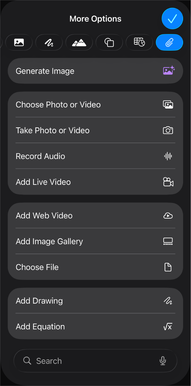The Media menu showing buttons to add and record various media objects.