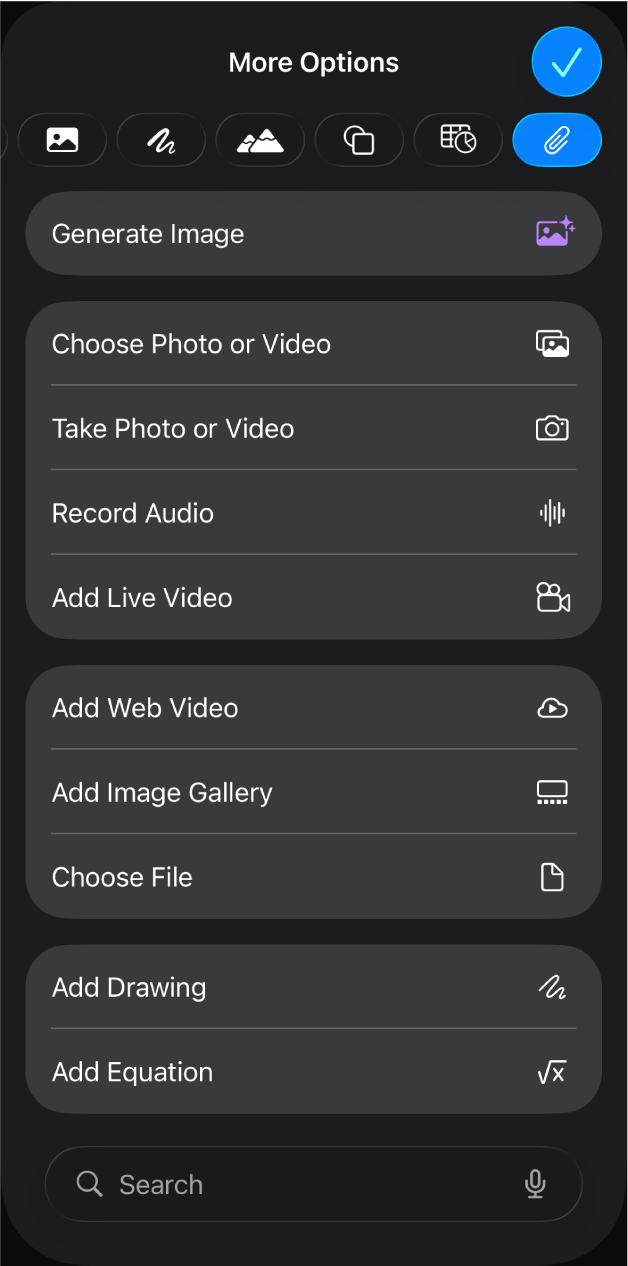 התפריט מדיה מציגה כפתורים להוספה ולהקלטה של אובייקטים שונים של מדיה.