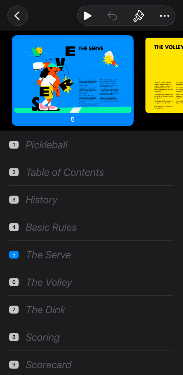 Режим структуры.