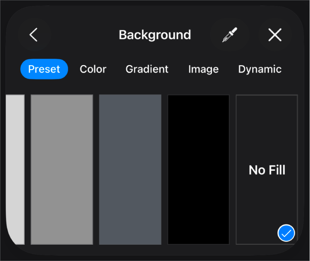 ตัวควบคุมเติมซึ่งไม่เติมถูกเลือกอยู่