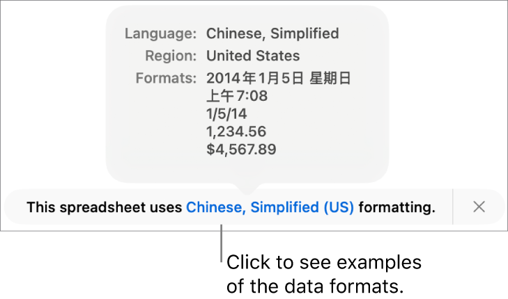 The notification of the different language and region settings, showing examples of formatting for that language and region.