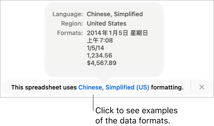 The notification of the different language and region setting, showing examples of the formatting in that language and region.