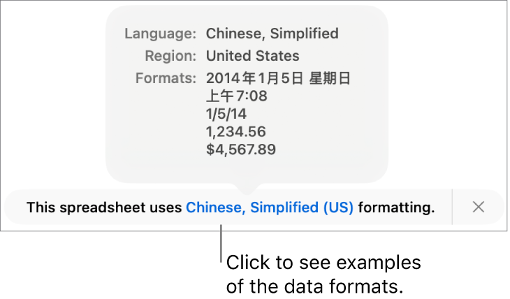The notification of the different language and region setting, showing examples of the formatting in that language and region.