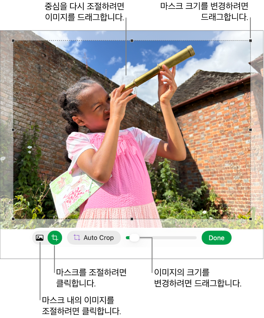 사진 위의 마스크 제어기.