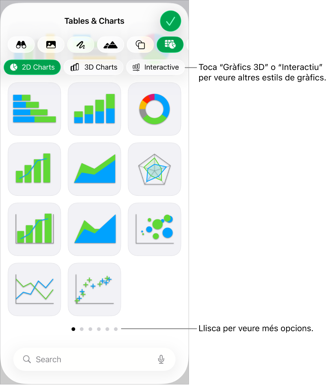 Menú Gràfic que mostra gràfics 2D.