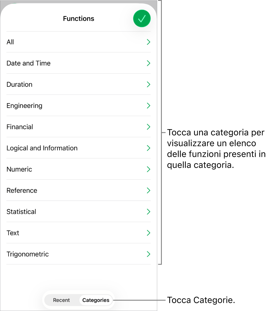 Il browser funzioni con il pulsante Categorie selezionato e l’elenco delle categorie sotto.