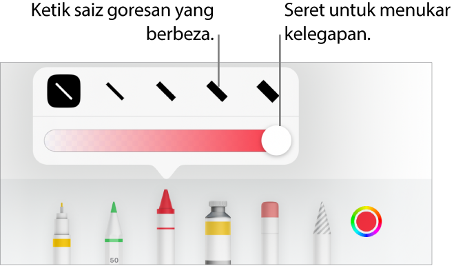 Kawalan untuk memilih saiz goresan dan gelangsar untuk melaraskan kelegapan.