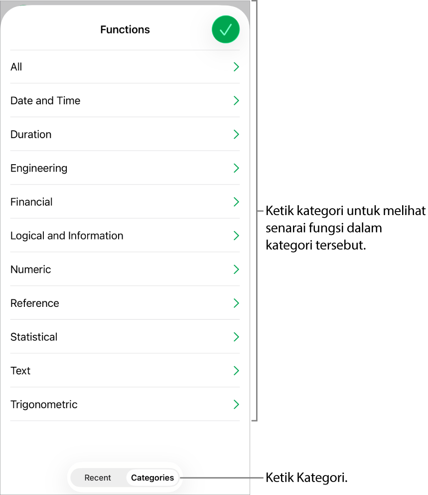 Pelayar Fungsi dengan butang Kategori dipilih dan senarai kategori di bawah.
