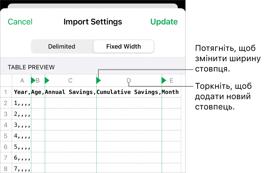 Параметри імпортування для текстового файлу з фіксованою шириною.