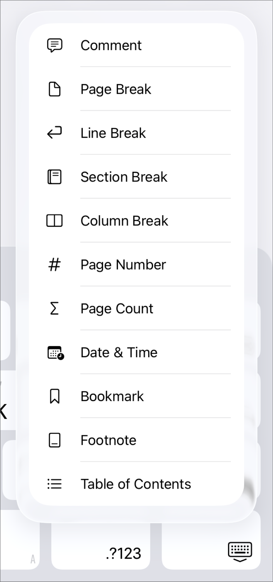 The shortcut bar with the Insert controls open above the Insert button.