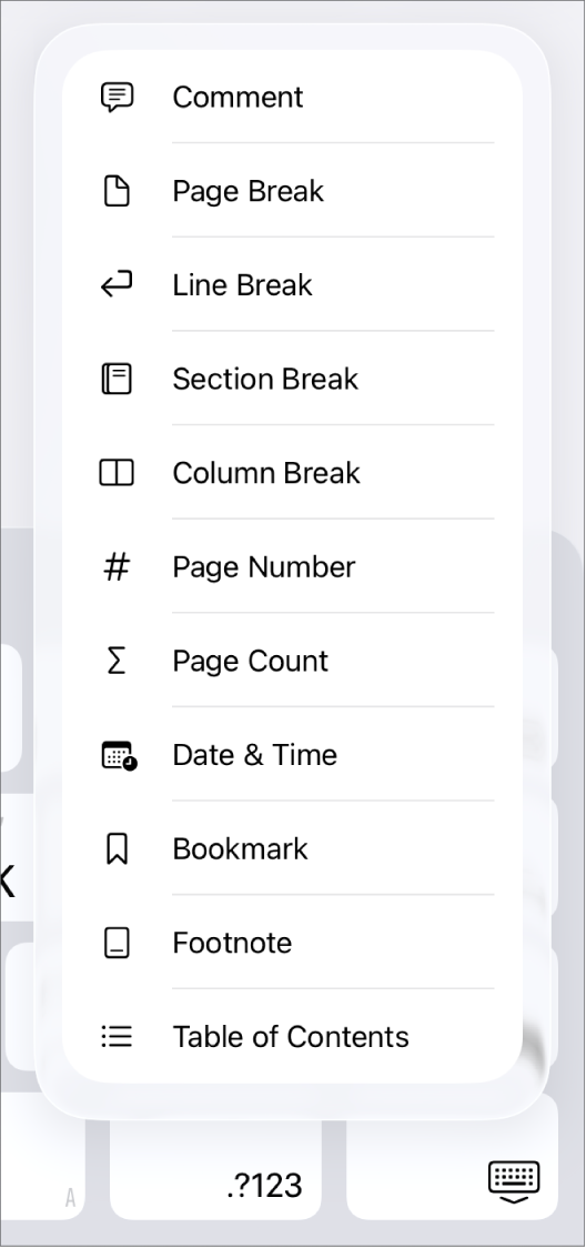 The shortcut bar with the Insert controls open above the Insert button.