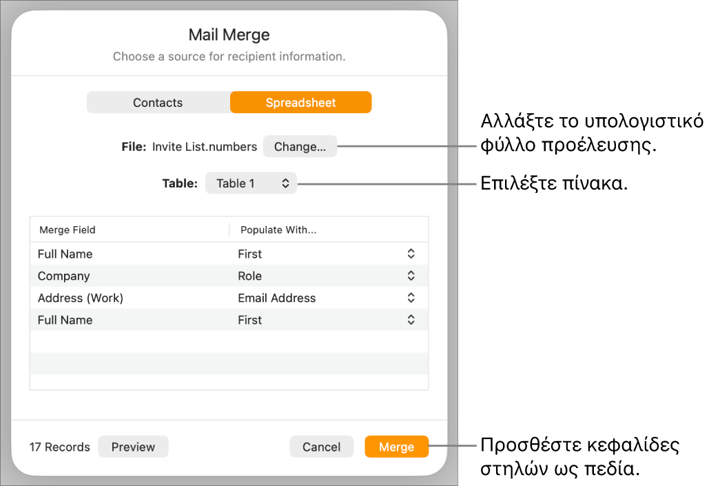 Τμήμα προεπισκόπησης πεδίων συγχώνευσης ανοιχτό, με επιλογές για αλλαγή του αρχείου ή του πίνακα προέλευσης, προεπισκόπηση των ονομάτων πεδίων συγχώνευσης, ή προσθήκη των κεφαλίδων στηλών ως πεδίων.