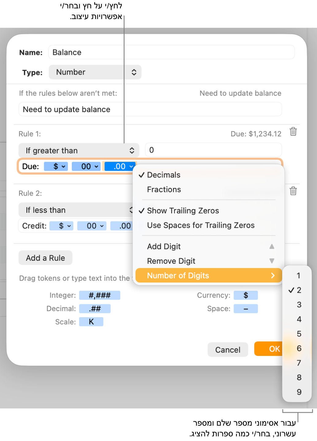 החלון של מבנה תא מותאם אישית עם כלי בקרה לבחירת אפשרויות לעיצוב מותאם אישית.