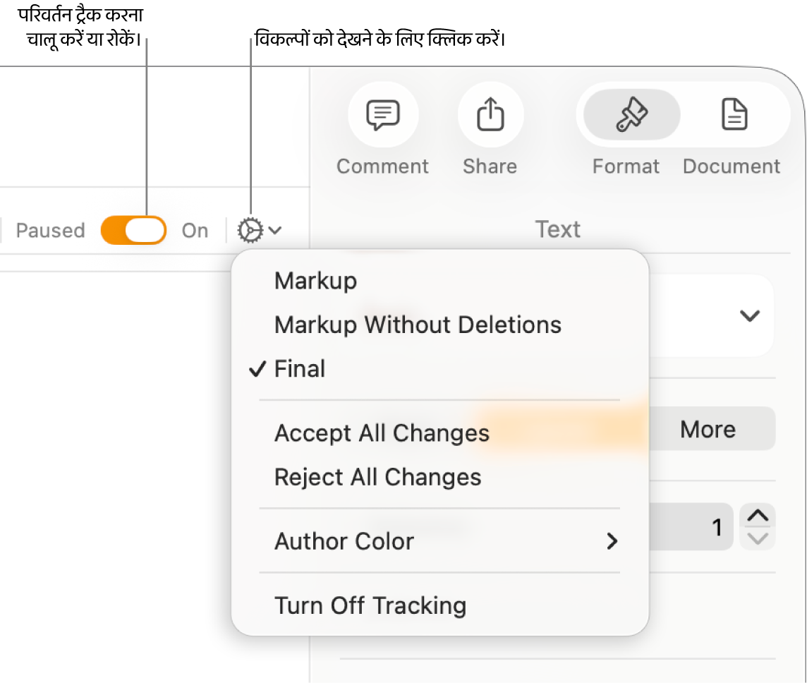 नीचे की ओर “ट्रैक करना बंद करें” दिखाता और “ट्रैक करना चालू करें” और “पॉज़ किया गया” बटन पर कॉलआउट को दिखाता “ट्रैक करना” विकल्प मेनू।