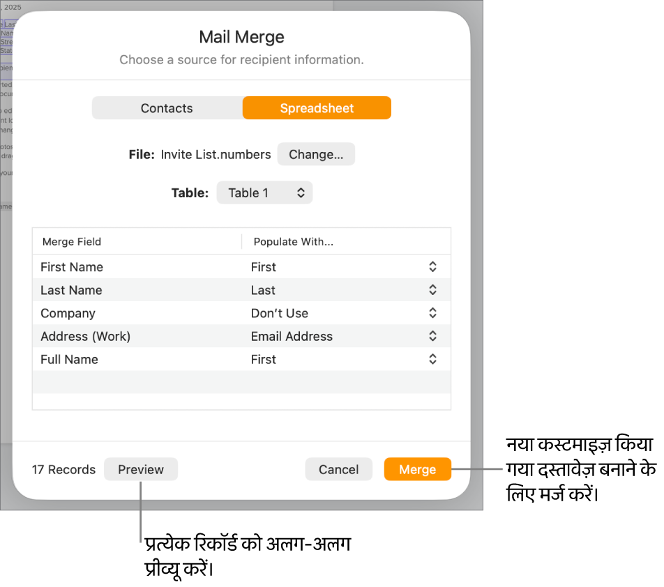मेल मर्ज पेन, सोर्स फ़ाइल या टेबल बदलने, मर्ज फ़ील्ड नामों या व्यक्तिगत रिकॉर्ड का प्रीव्यू करने या दस्तावेज़ मर्ज करने के विकल्पों के साथ खुलता है।