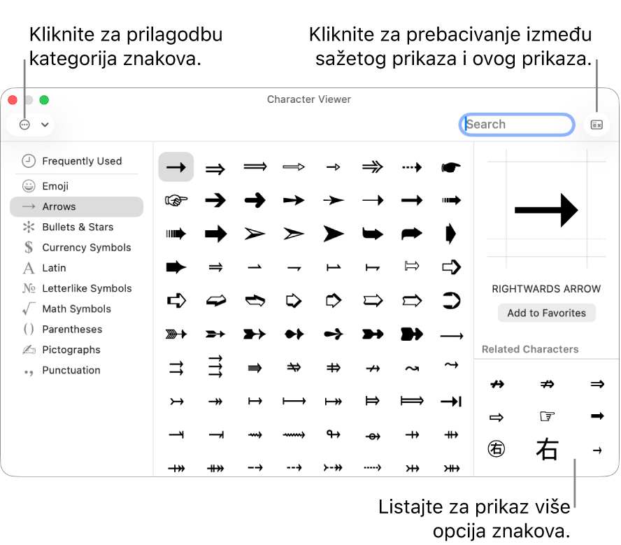 Prošireni Preglednik znakova s prikazom posebnih znakova i simbola, izbornika za razne kategorije simbola s lijeve strane i tipke u gornjem desnom kutu koja vam omogućava povratak na sažeti prikaz.