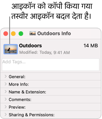 फ़ोल्डर के लिए जानकारी विंडो जो तस्वीर से बदले गए जेनेरिक आइकॉन दिखा रही है।