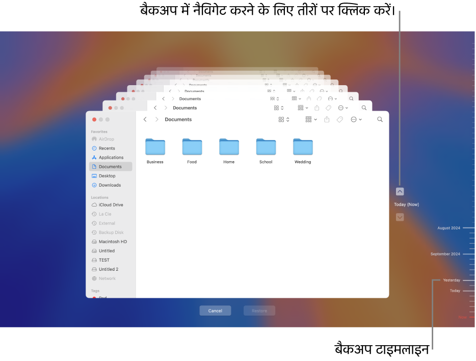 Time Machine विंडो में नैविगेशन के लिए तीरों के साथ बैकअप का प्रतिनिधित्व करने के लिए जमा की गईं अनेक Finder स्क्रीन दिखाई दे रही हैं। दाईं ओर मौजूद तीर और बैकअप टाइमलाइन आपको अपने बैकअप के ज़रिए नैविगेट करने में मदद करती है, ताकि आप चुन सकें कि कौन-सी फ़ाइलों को रीस्टोर करना है।