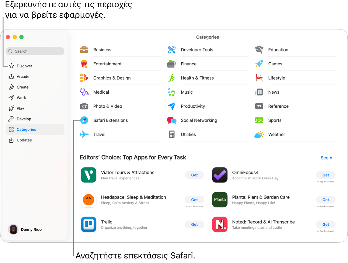 Η σελίδα «Κατηγορίες» του Mac App Store. Η πλαϊνή στήλη στα αριστερά περιλαμβάνει επίσης συνδέσμους προς άλλες σελίδες: Ανακαλύψτε, Arcade, Δημιουργήστε, Εργαστείτε, Παίξτε, Αναπτύξτε, και Ενημερώσεις.